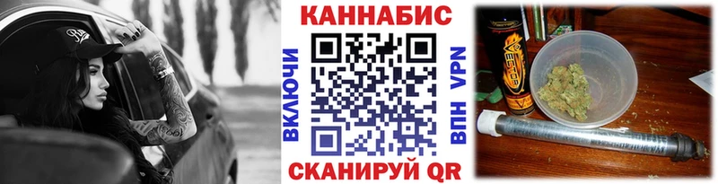 Купить закладку Гашиш  Канабис  Cocaine  Alpha PVP  МЕФ  Покачи