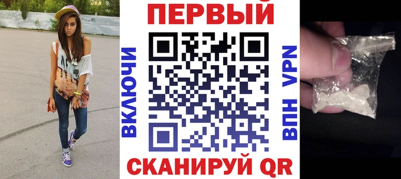 Amphetamine Розовый  Купить закладки  Покачи 