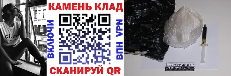 ГАШИШ Ice-O-Lator  Купить  Покачи 