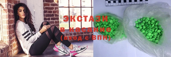 МДПВ Богданович
