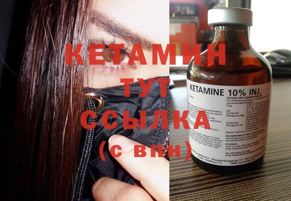 МДПВ Богданович