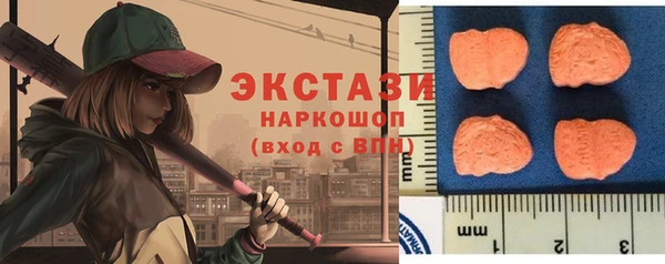 МДПВ Богданович