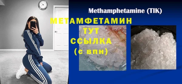 МДПВ Богданович