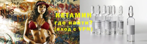 круглые Богородицк