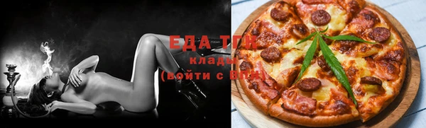 круглые Богородицк
