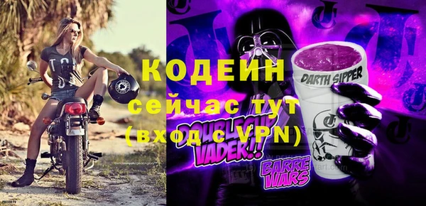 круглые Богородицк