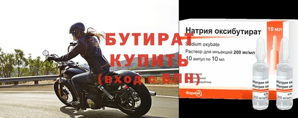 МДПВ Богданович