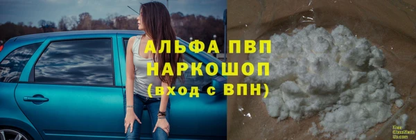 МДПВ Богданович