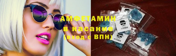 Альфа ПВП Тавда