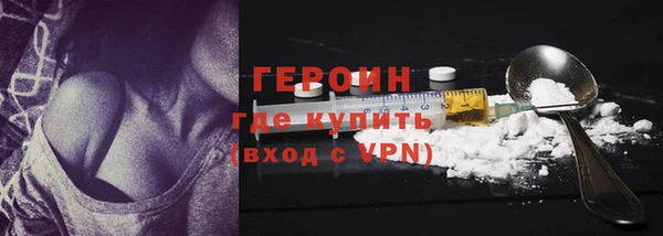 круглые Богородицк