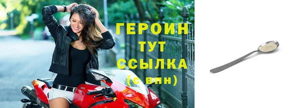 МДПВ Богданович