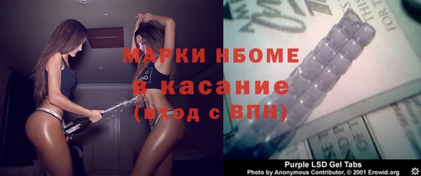 круглые Богородицк