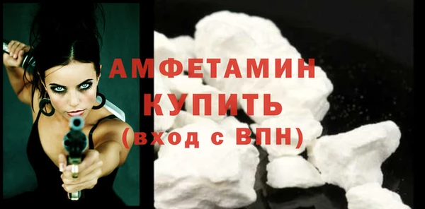 круглые Богородицк