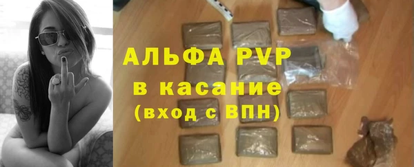 МДПВ Богданович