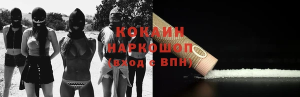 круглые Богородицк