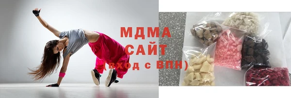 МДПВ Богданович