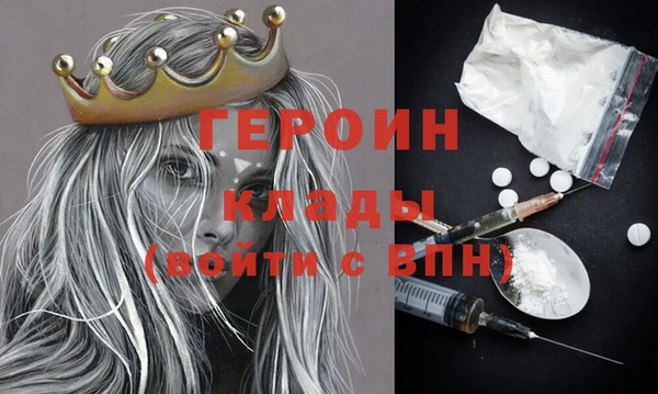 МДПВ Богданович