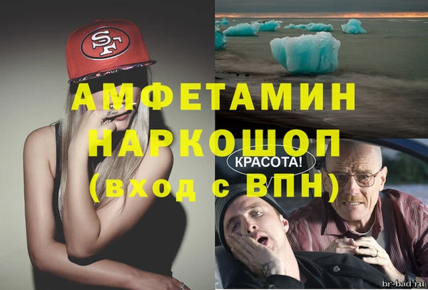 МДПВ Богданович