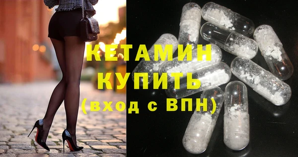 круглые Богородицк