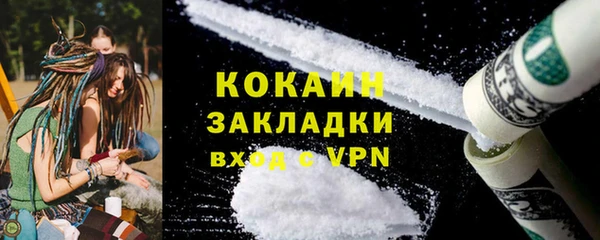 МДПВ Богданович