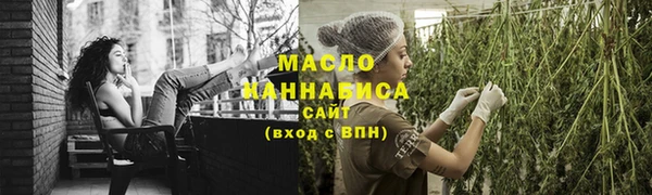круглые Богородицк