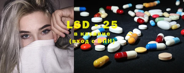 круглые Богородицк