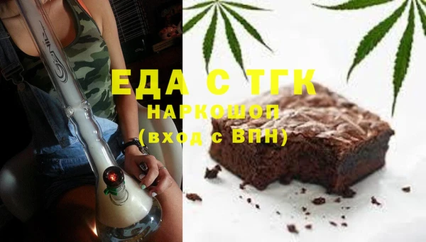 круглые Богородицк