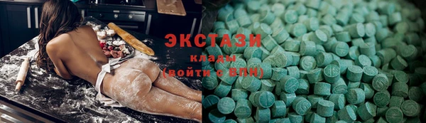 круглые Богородицк