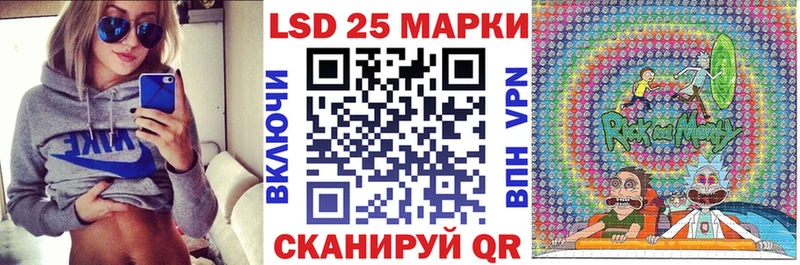 Купить где  Покачи  Наркотические марки 1,5мг 