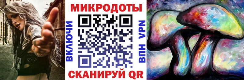 Галлюциногенные грибы Cubensis Купить где Покачи