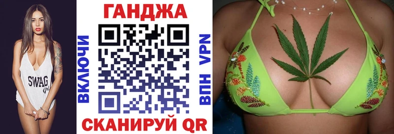 Купить закладки  Покачи  Каннабис сатива 